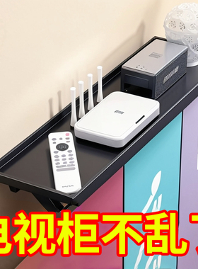 电视机机顶盒置物架免打孔路由器遥控盒子置物架显示器上托架电脑