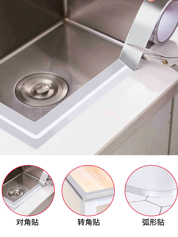 두꺼운 알루미늄 호일 테이프 온수기 누출 방지 자체 접착 파이프 주석 호일 스티커 씰링 방수 단열 고온 방지 테이프