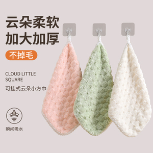 擦手巾挂式小毛巾厨房卫生间洗脸家用儿童毛巾吸水速干抹手布手帕