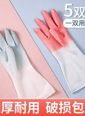 用不烂洗碗手套耐用防水