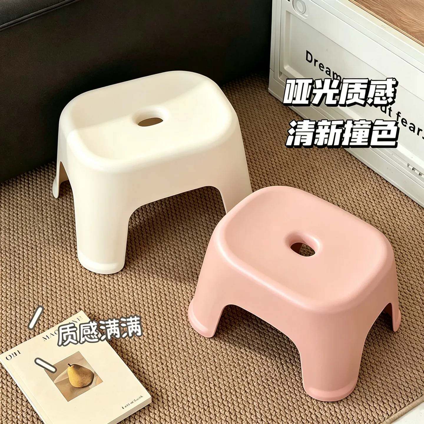 成人矮凳卫浴凳实用家用透明塑料小凳子多功能换鞋凳脚踏小板凳
