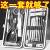 Товары от 俏俏家居精品日用百货小商品