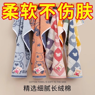 纯棉小方巾柔软吸水儿童家用洗脸全棉小毛巾可挂式幼儿园专用擦脸