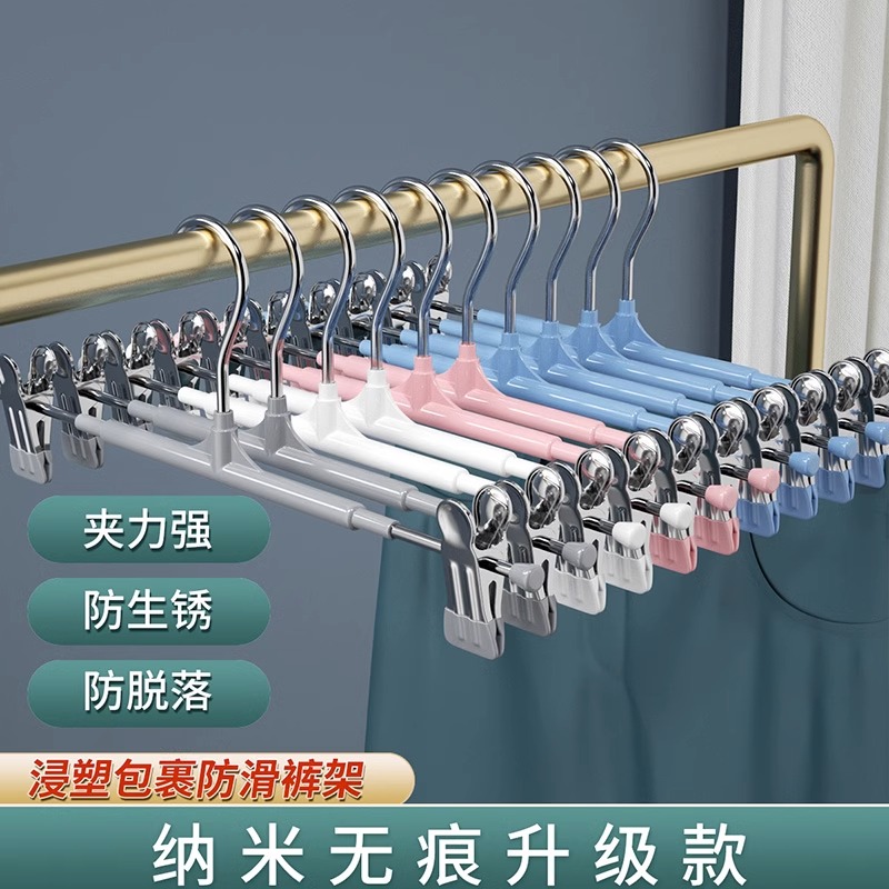 衣架裤架夹子裤夹裤子专用神器家用无痕防滑jk挂衣不锈钢裙夹晾晒