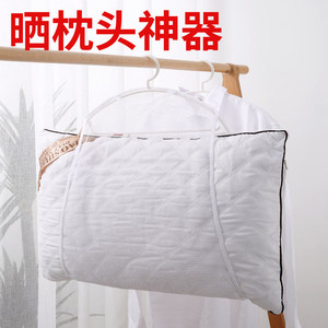 家用阳台防风晾晒器网兜网袋