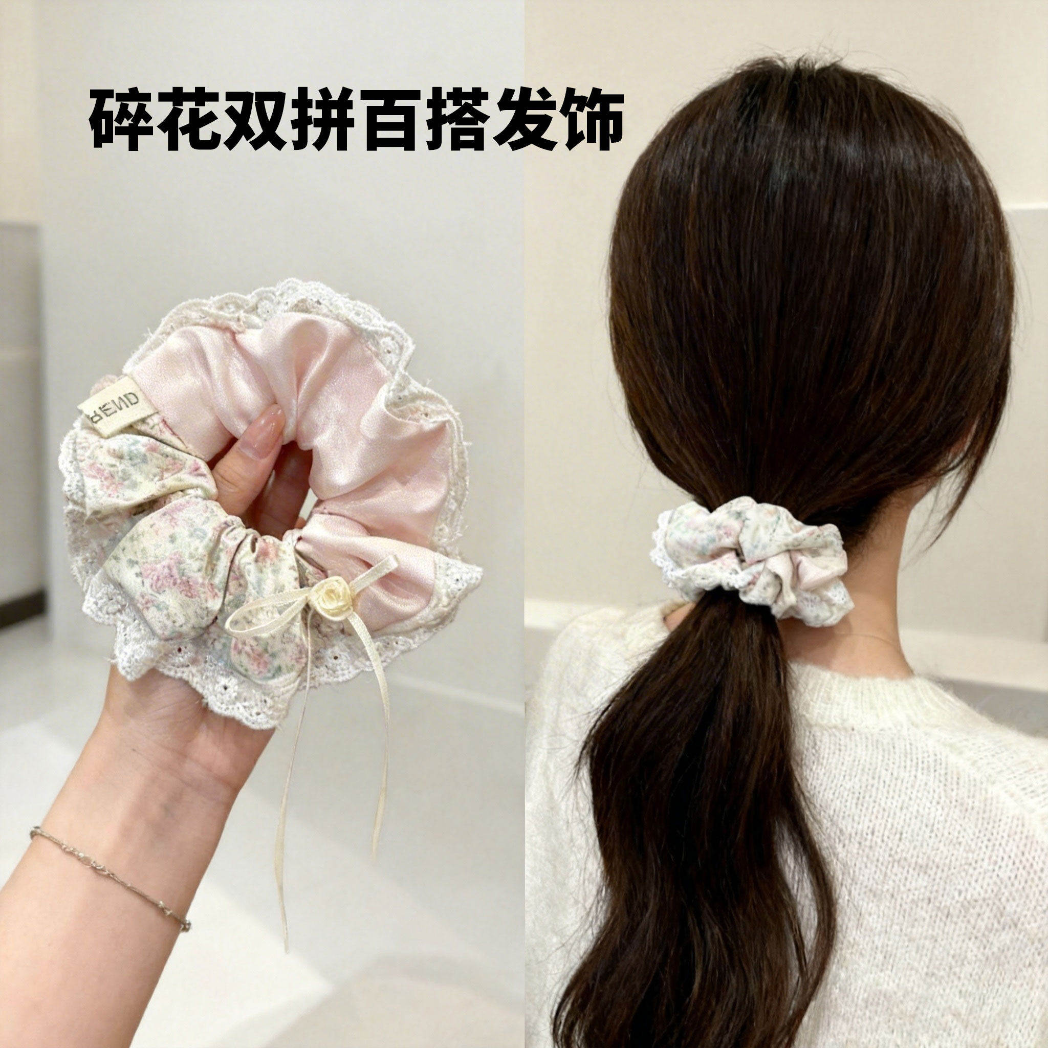 樱花粉碎花大肠发圈少女心2026新款皮筋女扎头蝴蝶结丝带头绳头饰