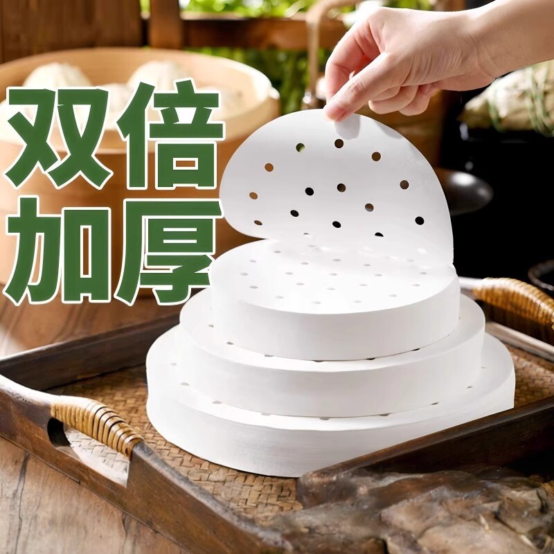 蒸屉布垫子蒸馒头垫布一次性油纸