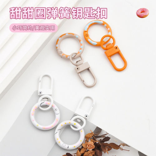 彩色开口圆环弹簧扣挂件