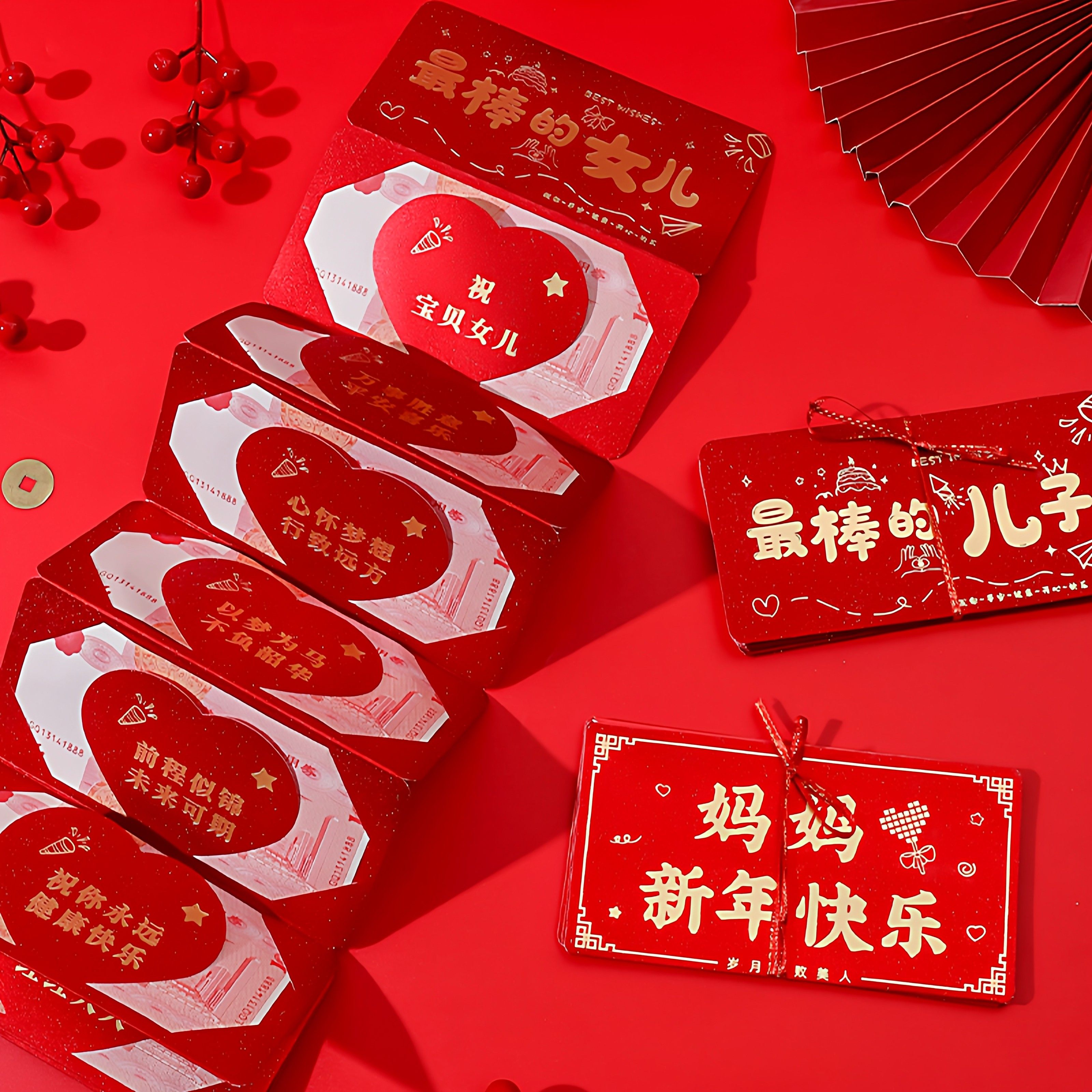 2026新年送儿子女儿新春马年折叠红包奖励生日仪式感创意利是封,节庆用品/礼品,红包/利是封,淘宝优惠券,粉丝福利购,淘宝优惠卷