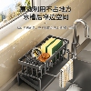 304不锈钢水龙头置物架厨房用品水池水槽收纳洗碗海绵抹布沥水架
