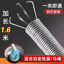 通厕所下水道神器管道疏通器马桶地漏堵塞神爪清洁专用工具家用