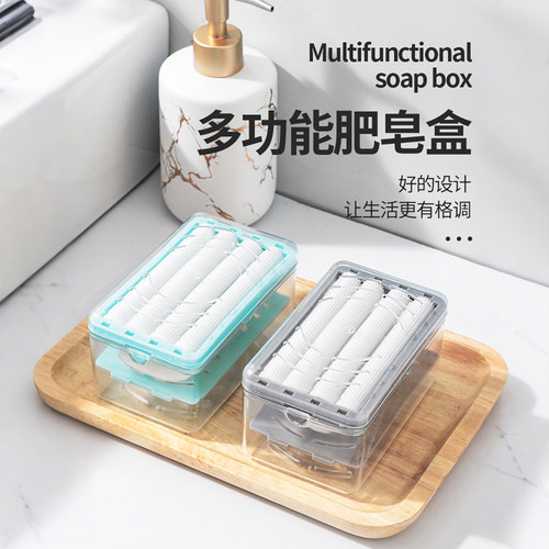 收纳盒家用滚轮式自动起泡肥皂盒