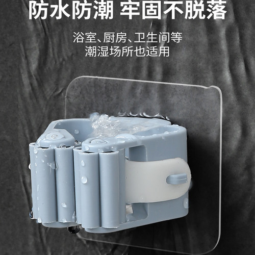 拖把架免打孔拖把夹卫生间挂架