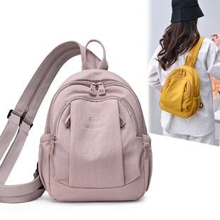 多口袋双肩包女多功能小型旅行背包简约时尚 尼龙布斜挎通勤小胸包