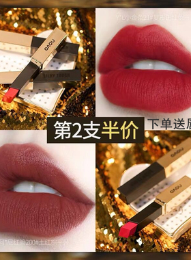 novo口红小金条21#平价女学生款显白正红色豆沙色朱砂橘哑光持久