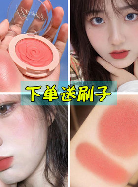 韩国Mamonde梦妆花瓣腮红4号蔷薇花干玫瑰色自然裸妆持久提气色