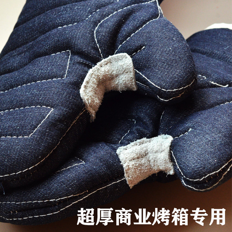 防烫手套隔热耐高温超厚棉烘焙烤箱手套餐饮工业劳保手闷子石锅炉