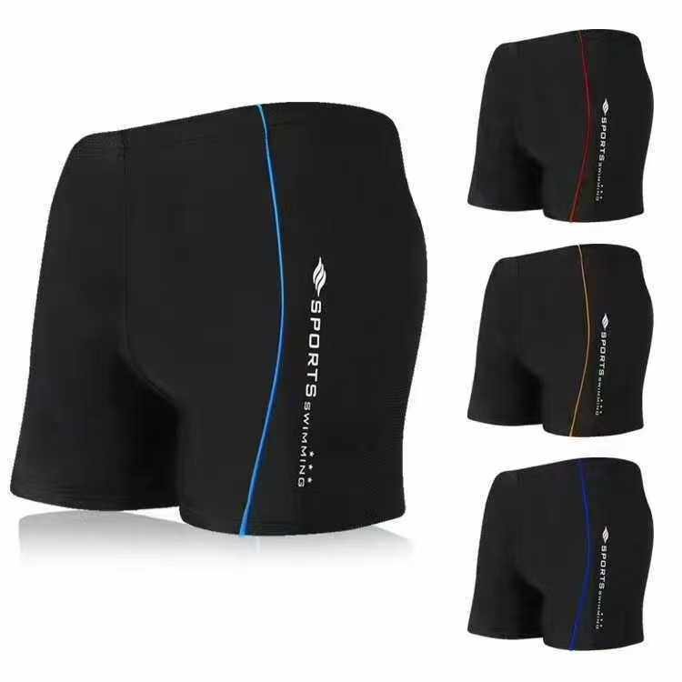 成人男士游泳裤 舒适平角裤加肥加大码速干游泳装备男士泳衣泳裤