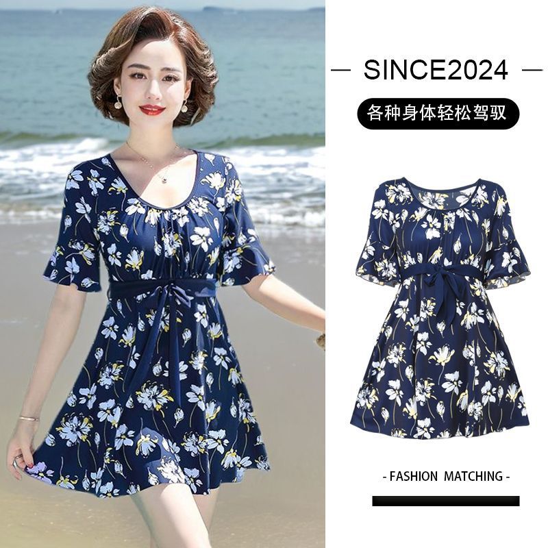 妈妈款大码泳衣女士2025新款中老年分体裙式保守显瘦遮肉时尚泳装