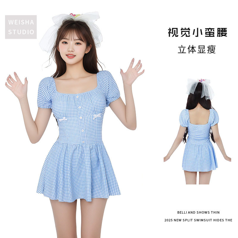女生泳衣遮肉显瘦保守2026新款甜美风连体裙式蓝白格纯欲度假泳装