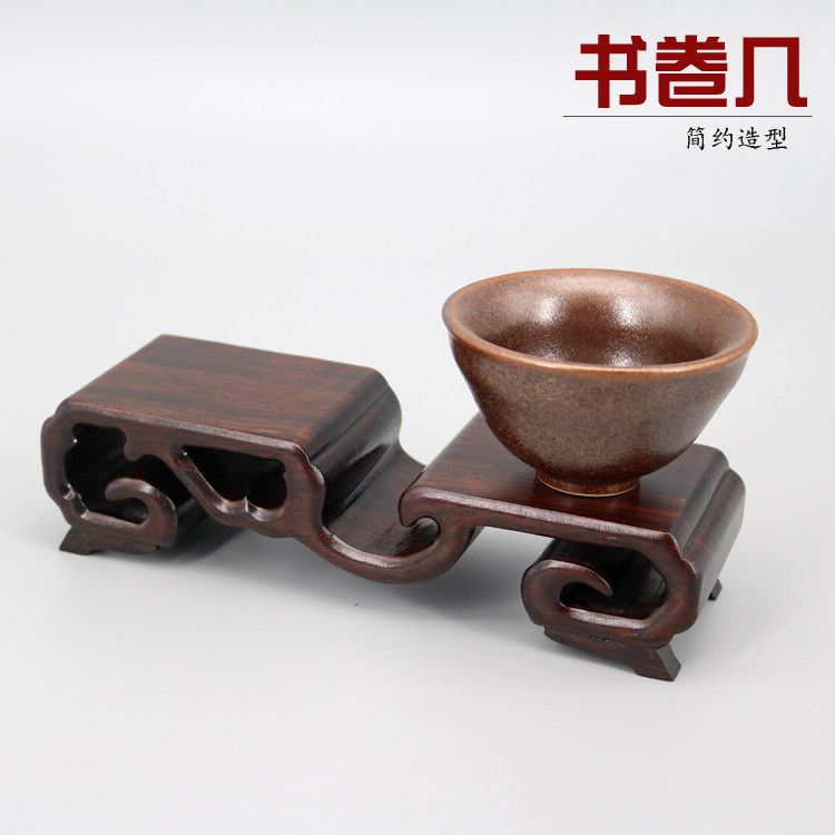 黑紫檀红木质雕刻工艺书卷几 仿古底座摆件紫砂茶壶杯盏印章托核