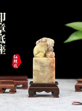 木雕红酸枝核桃印章古玩实木小方