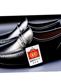 爸爸鞋 Otakofu日本好多福GR110健康鞋 真牛皮保健鞋 原装 磁疗男鞋 货
