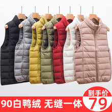 无缝羽绒马甲2022年新款 坎肩背心内胆羽绒服秋冬外套 女士轻薄短款
