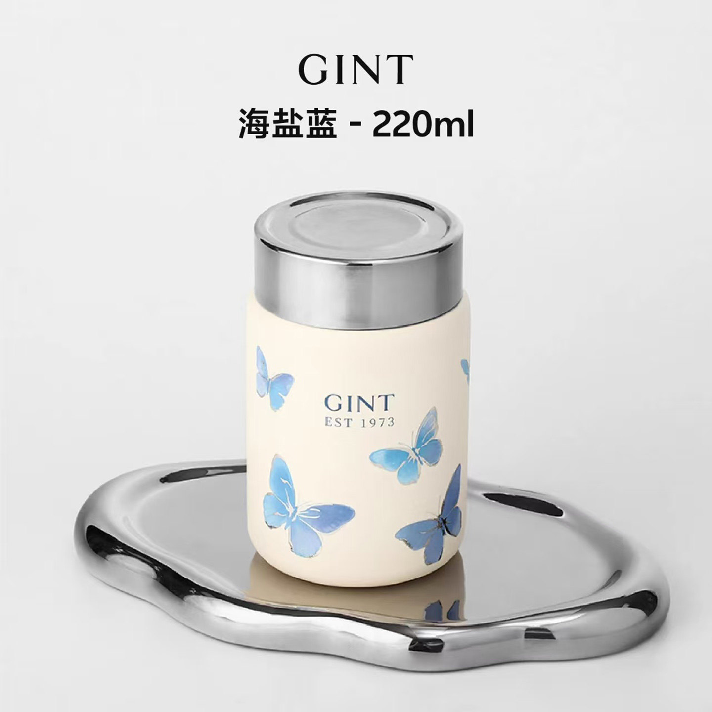 嘉特保温杯女生高颜值316不锈钢迷你小巧便携口袋杯新款水杯子