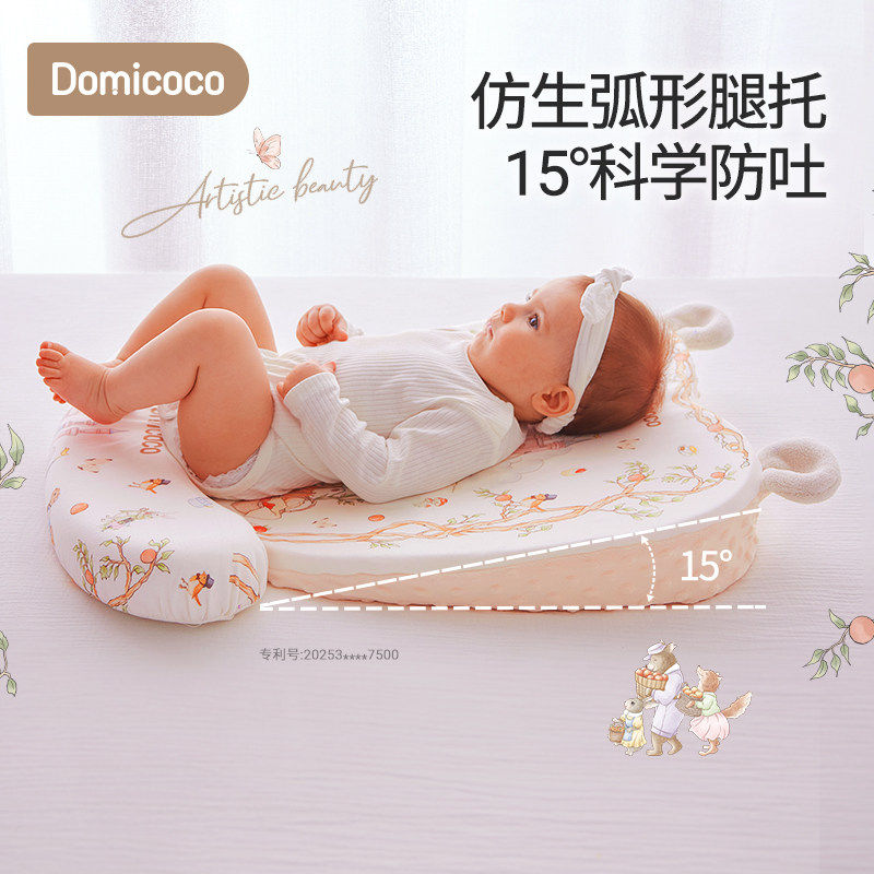 婴儿防吐奶斜坡垫防溢奶呛奶床垫婴童枕头/枕芯