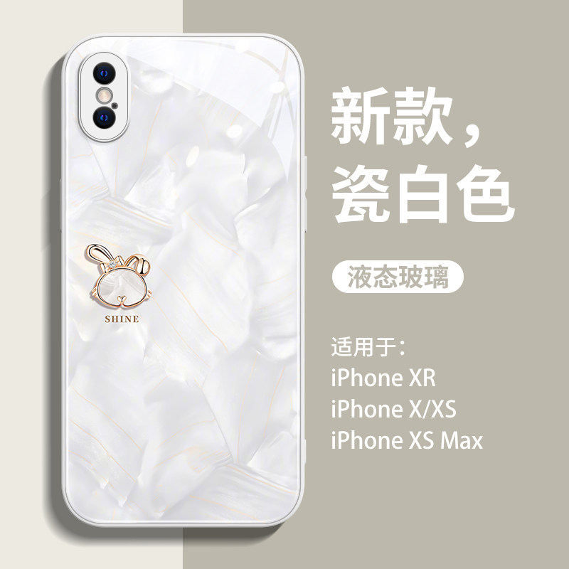洛可可水钻适用苹果x手机壳iphonex新款xr防摔xs全包玻璃xsmax女xsxmax小众ipone十xmax简约ip多巴胺10轻奢的