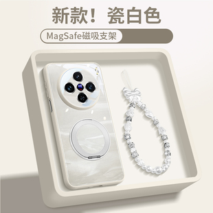 x200ultra磁吸支架x100网红潮流x90pro十带镜头膜vivo保护套promini女士 温柔水光适用vivox200pro手机壳新款