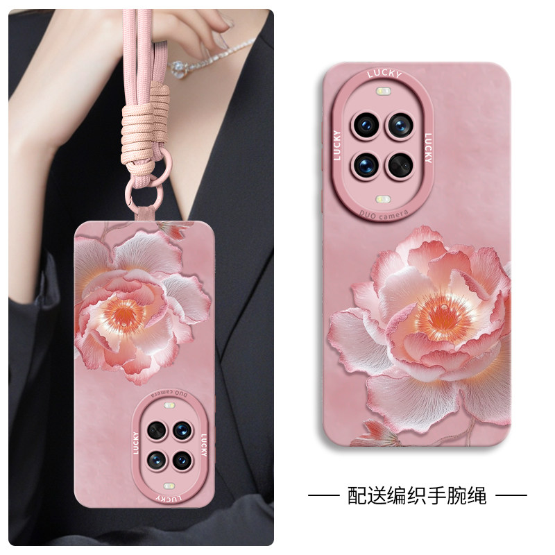 新款高档液态硅胶手机壳