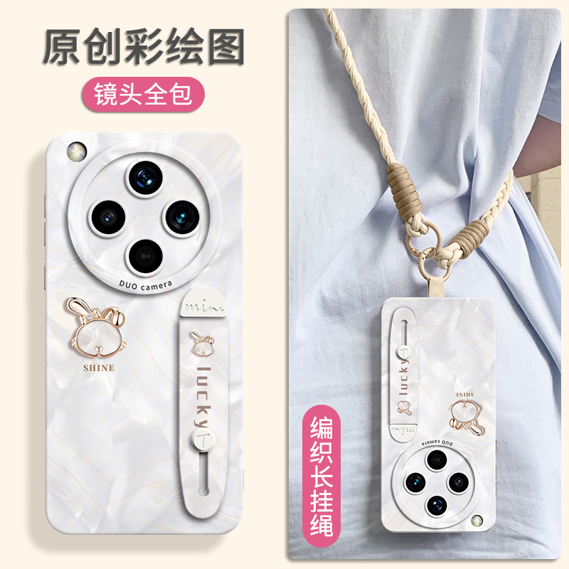 新款升级小羊皮手机壳