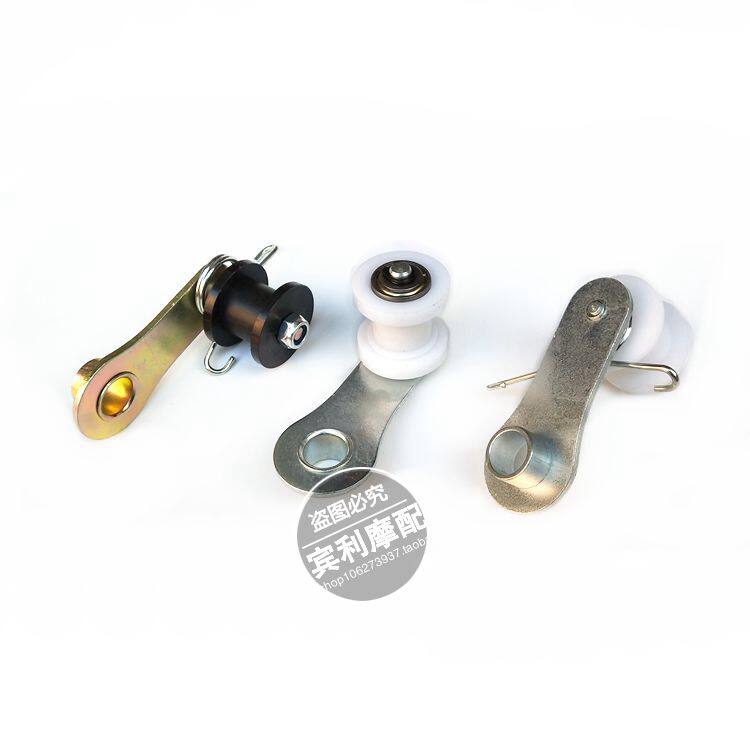 越野摩托车配件导链轮 倒三轮沙滩车导链轮器 改装调紧链轮张紧轮