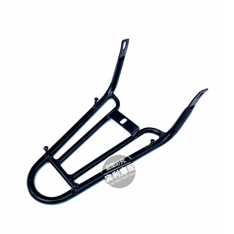 越野摩托车改装配件 110-125CC小高赛飞鹰川崎阿波罗后货架后尾架