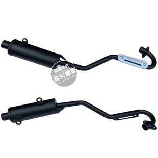 四轮摩托车排气管 150-250CC大公牛沙滩车专用尾气管 消音器单排