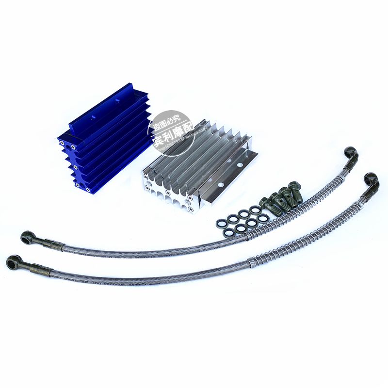 Monkey 50/110/125cc小猴子沙滩车越野摩托车改装油冷器冷却器