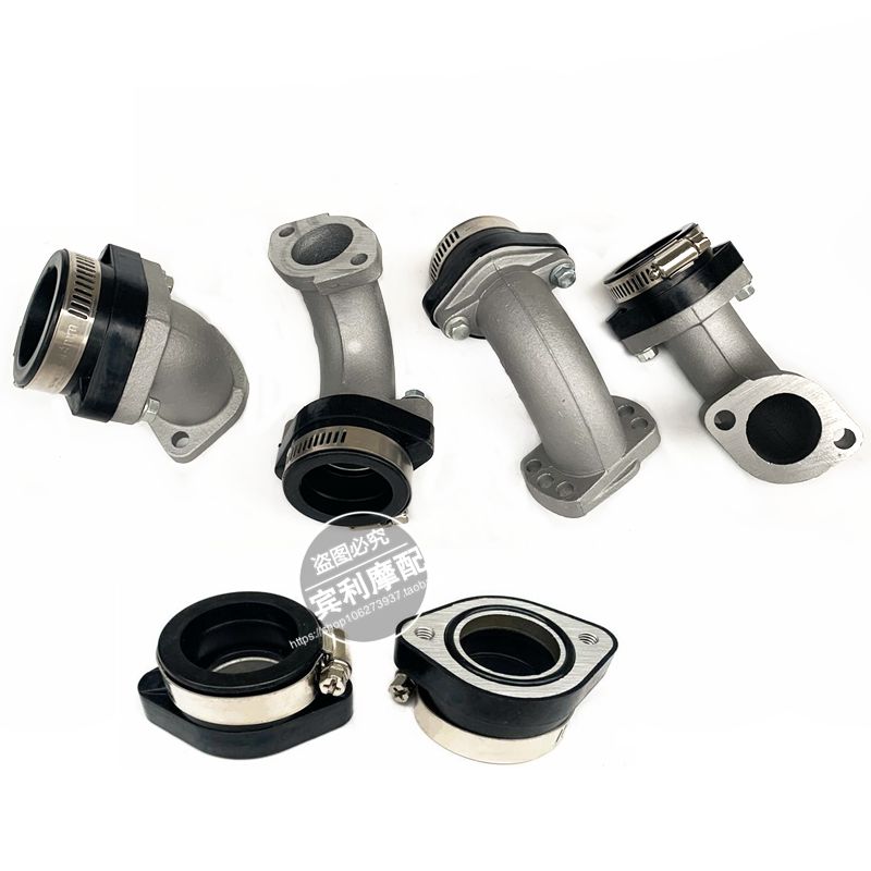 卧式发动机改装米库尼VM 24 PE/PWK 28mm化油器喉管进气管转接