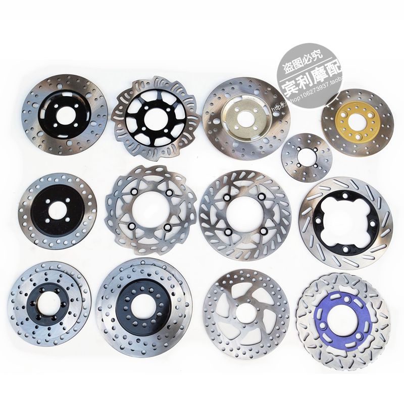 沙滩车越野车摩托车碟刹片刹车盘