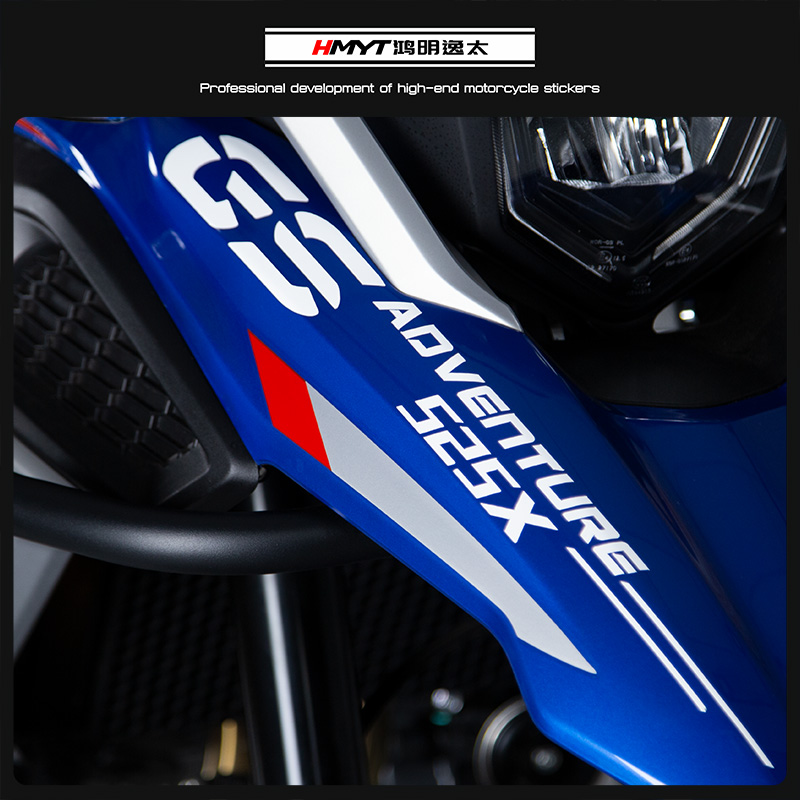 珠峰凯越500x525x改装鸟嘴贴花