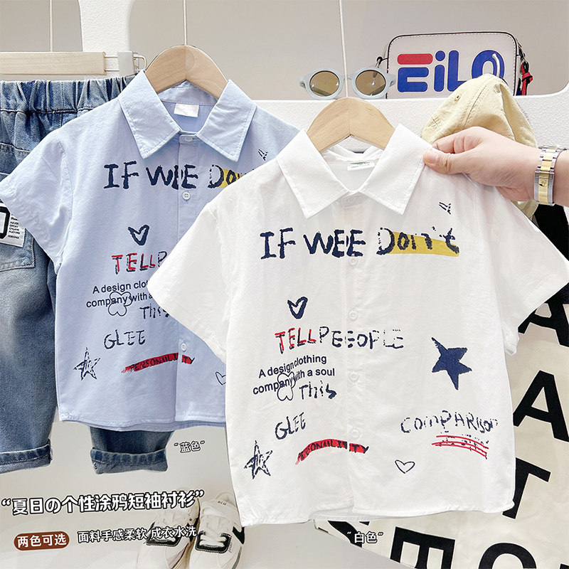 儿童纯棉短袖衬衫2026夏季新款男童翻领衬衣宝宝卡通涂鸦薄款上衣