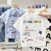 男童翻领衬衣宝宝卡通涂鸦薄款 儿童纯棉短袖 新款 2026夏季 上衣 衬衫