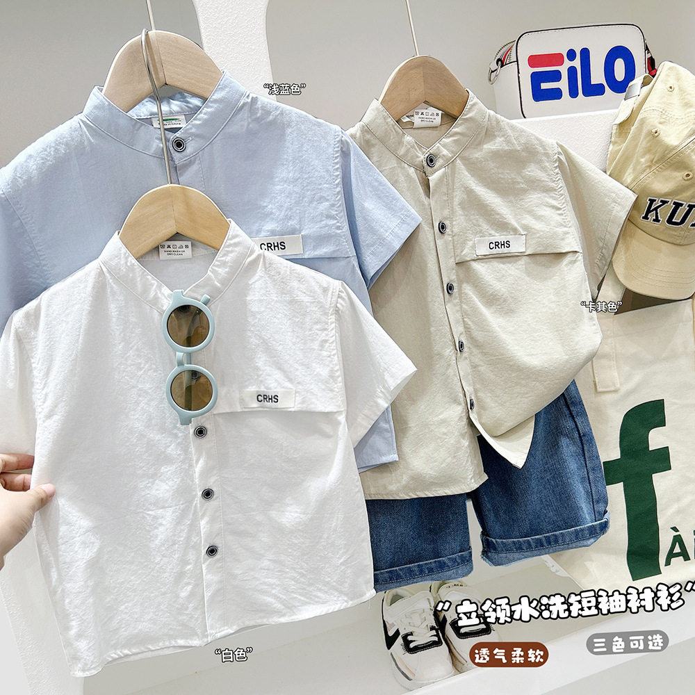 男童纯棉短袖衬衫学生夏季新品男孩儿童立领衬衣夏装衣服百搭薄款