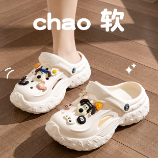 eva防滑增高跟沙滩凉拖鞋 厚底洞洞鞋 夏季 2026新款 外穿踩屎感 女款