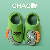 卡通可爱儿童棉拖鞋 男童恐龙居家保暖加厚软底宝宝松紧带幼儿 冬季