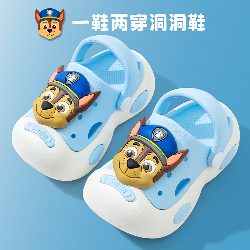 汪汪队儿童凉拖鞋夏季女宝宝沙滩