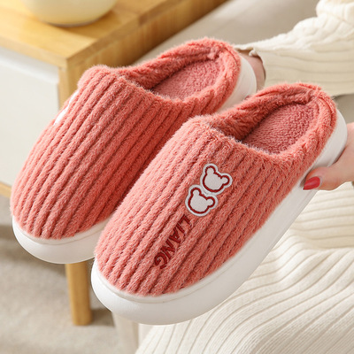 棉拖鞋女秋冬季保暖情侣厚底居家
