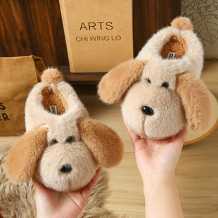 卡通小狗儿童棉拖鞋男童冬季宝宝保暖室内家居可爱加厚毛绒鞋女童