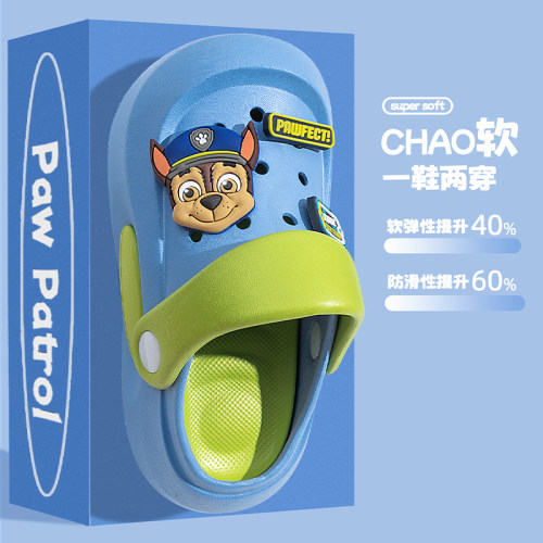 汪汪队室内户外沙滩鞋亲子洞洞鞋